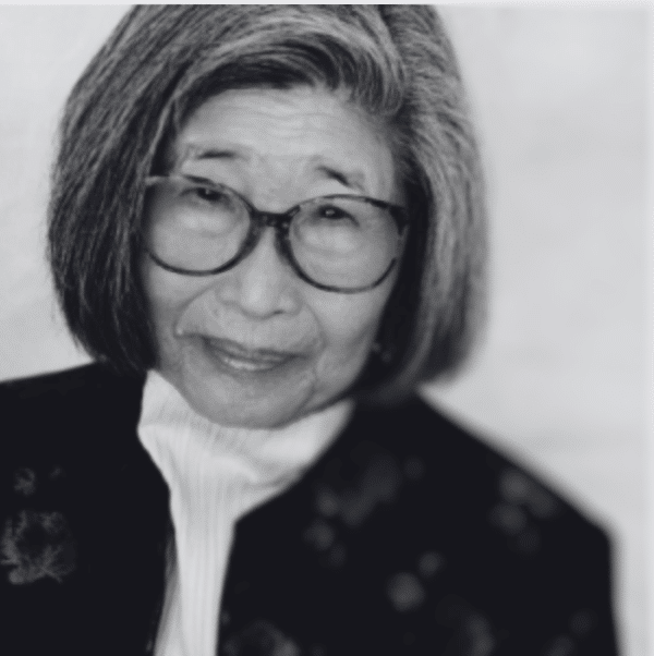 Women In Mental Health Care Image of Reiko Homma True